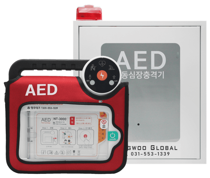 AED 보관함 Type B