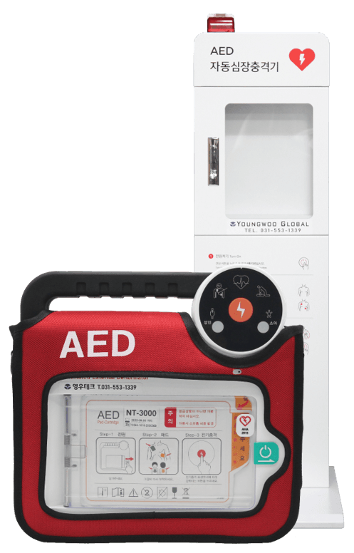 AED 보관함 Type C